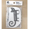 Econfort House Cellulose Sponge, Cuten, Cat, 2 Pieces, Scandinavia, Blue