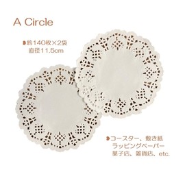 milkcat Lace Paper Wrapping Paper Tea Mat Placemat Coaster Sheet Pastry Shop Florist (D Rectangle L)