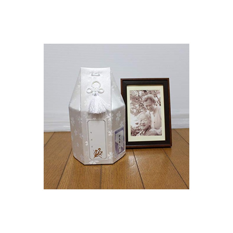Cherry Blossom, Cherry Blossom, Hexagon, Urn Cover, Includes Imperial Name/Photo