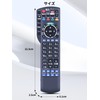 TV Remote Control N2QAYB001004 for Panasonic CATV Remote Control for