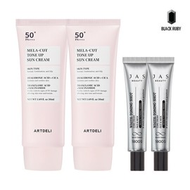 Art Deli Melacut Tone-up Sunscreen 50ml x2 + Jas Toning Shot Freckle Cream 15ml x2 / 아트델리 멜라컷 톤업 선크림 50ml x2 + 쟈스 토닝샷 기미크림 15ml x2