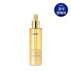 IOPE 아이오페 골든 글로우 페이스 오일 40ml IOPE Golden Glow Face Oil 40ml
