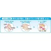 【Official】Kasahara Method for Bunion and Floating Toe／AKA-009NEW Thin Socks (26-28,