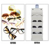 koundeneko Glasses Case, Foldable, Sunglasses Storage Case, Holds 5 Pieces,