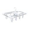Towa Sangyo Dish Towel Hanger, White, W 13.2 x H