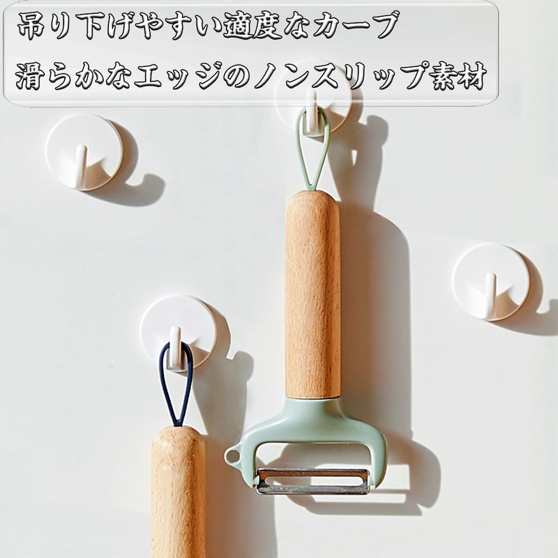 Magnetic Hook, Strong Magnet, Storage, Entryway, Refrigerator, Kitchen, Office, Bathroom,