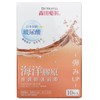 etc Dr. Morita Repair Essence Facial Mask 10 pcs /