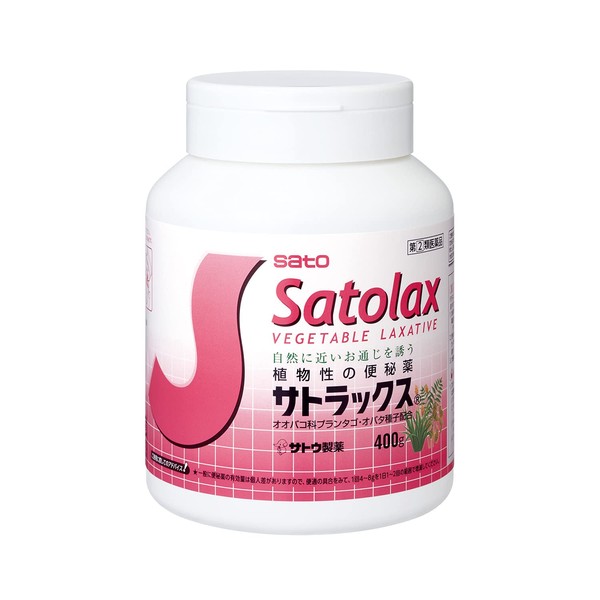 [Designated 2 drugs] Saturx 400g