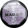 ageha Opticolor 7-01 2.7g Waterlight Rosie