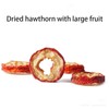 Dried Hawthorn Berries Hawthorn Berry tea Hawthorn Slices 山楂干(130g)
