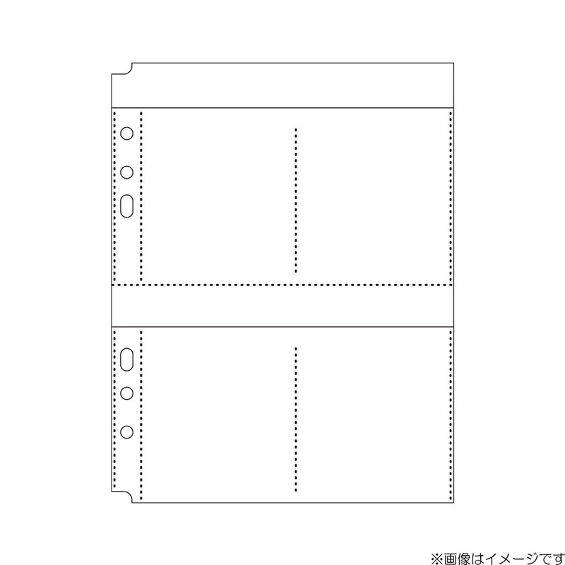 Lihit Lab myfa Collection Pocket, 4 Pockets, A5 N3342