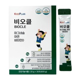 Kids Plan Biocle 30 Packets 1 Box 1 Month Zinc Vitamin D Children's Nutritional Supplement / 키즈플랜 비오클 30포 1박스 1개월 아연 비타민D 어린이영양제