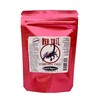 Wicked Tickle Spice Gift Set Dried Carolina Reaper Peppers Ghost