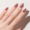Cosme・de・Beaute Genish Manicure 128 Fate Gel Nail Hardening Nail