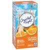 Crystal Light Classic Orange Naturally Flavored Powdered Drink Mix, 60
