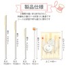 TUKUMO Cross Stitch Needles 3 Sizes with Gusset Needles and