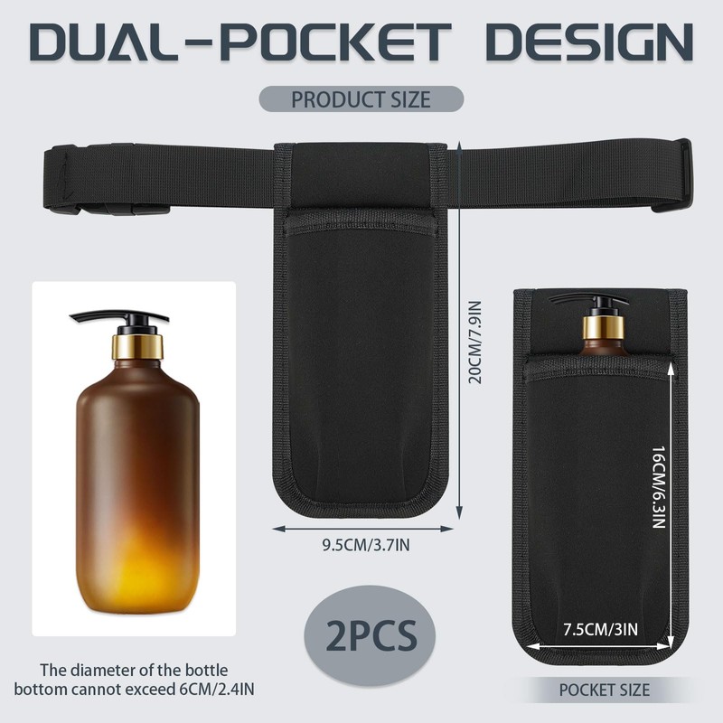 2 Pack Massage Oil Bottle Holster 1 Pocket, Lotion Bag