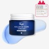 Isorb Azulene Care Cream 50ml Sensitive skin redness skin soothing