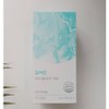 Get Venus U-CUT GERD Clear 1, Get Venus 1 Box U-CUT GERD Clear 1 / 겟비너스 유커트 U-CUT GERD 클리어1, 겟비너스1박스 유커트 GERD 클리어1