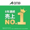 A-One 31251 Label Stickers, Removable, Round Corners, 10 Sides, 10