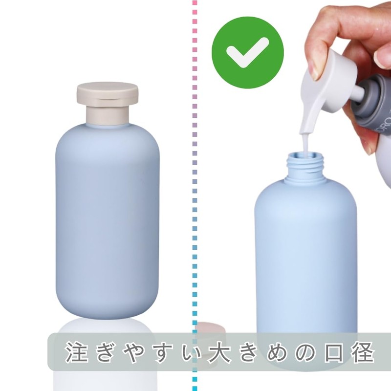 JP Number Shampoo Bottle, 13.5 fl oz (400 ml), Travel