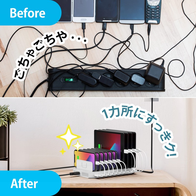Unitek 2024 Power Supply, USB Charging Station, 10 Ports, Tabletop