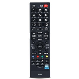 TV Remote Control RT-008 for DOSHISHA Remote Control [Compatible with RT-001, RT-002, RT-003, RT-004, RT-005, RT-006, RT-007]