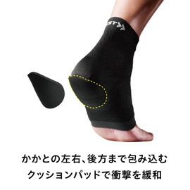 ザムスト(ZAMST) ヒール＆アーチサポーター かかと 足裏 衝撃緩和 スポーツ全般 ヘルスケア 日常生活 左右兼用 Lサイズ 377703