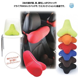 MOGU Bead Cushion, Black, Black, Tri-Pad (Total Length: Approx. 12.6 inches (32 cm)