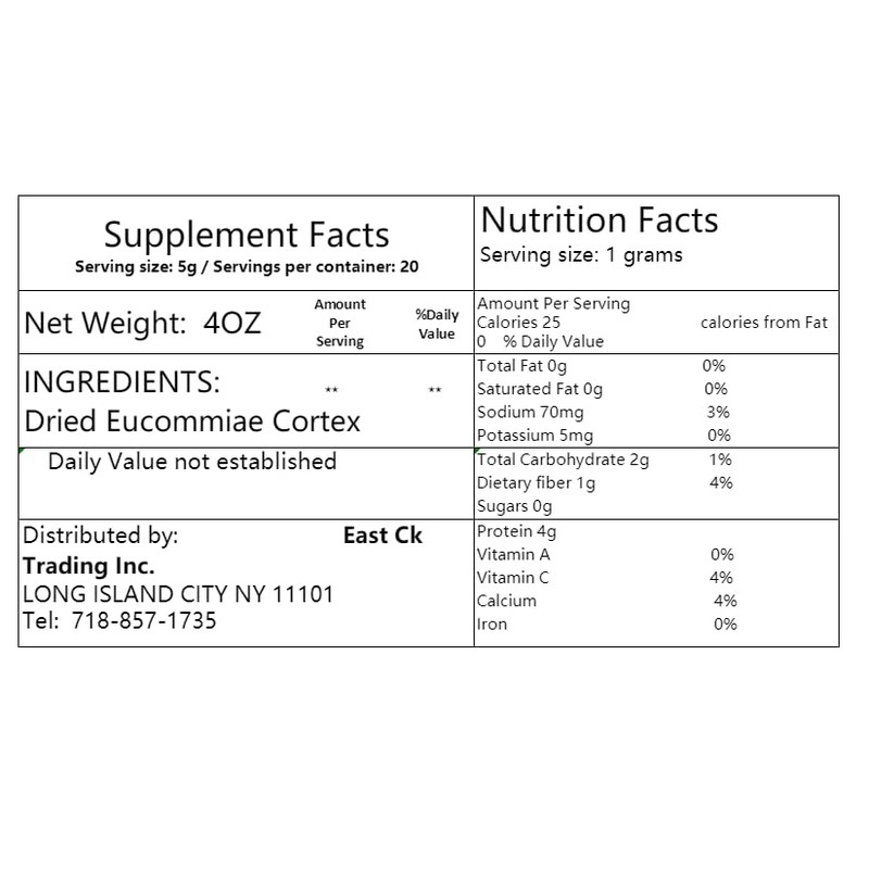 Greenlike Eucommia Bark Du Zhong 杜仲 4oz