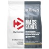 Dymatize Super Mass Gainer Protein Powder, Gourmet Vanilla, 52g Protein,