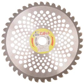 Iwood 98915 Chip Saw for Lawn Trimmers 255 x 40P 2 Pieces