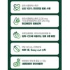 Alphacidi Maltodextrin Alphacyclodextrin Efficacy 1 month / 알파시디 말토덱스트린 알파시클로덱스트린