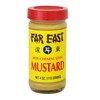 Hot Chinese Mustard - Four 4 Ounce Jars of Chinese