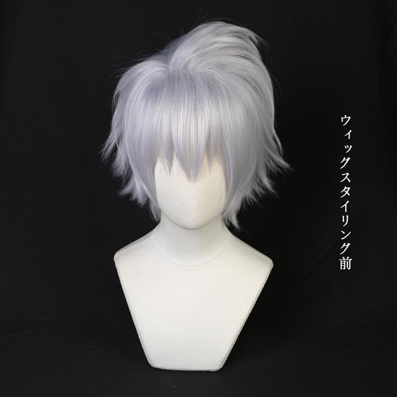 SUNXXCOS NARUTO Cosplay Wig, Heat Resistant, Wig, Costume Accessory (Kakakashi)