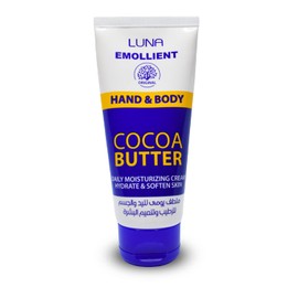 (2.64 oz / 75 gm) Luna Deep Hydrating Hand And Body Cream a Daily Cream With An Ultra-Rich Cocoa Butter Formula That Hydrated And Softens The Skin Its Long Lasting Effect Lasts All Day