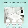 ANTUSXF 便座シート 使い捨て 携帯便座シート 抗菌 水で流せる 個別包装 外出 旅行 公衆トイレ