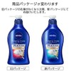 Nivea Cream Care Body Wash British Royal Lily Scent Pump