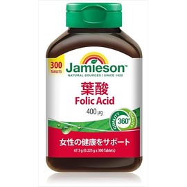 Jamieson 葉酸 400mcg 300粒入り