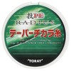 Toray PE Line Throw PE Radius Tapered Power Thread, 36.8