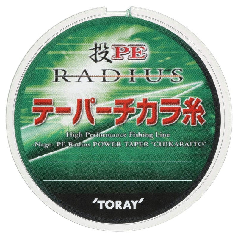 Toray PE Line Throw PE Radius Tapered Power Thread, 36.8