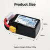 Rhyzem 1600 mah 6s Lipo Battery 150C 22.2V Lipo Battery