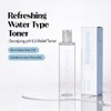 Etude House Soonjung pH5.5 Relief Toner 200 ml, Skin Care