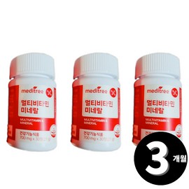 Living Factory H Partner Multi-vitamin mineral 30 tablets, 3 units / 멀티 비타민 미네랄 30정, 3개