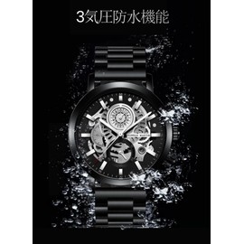 Men's Multi Function Calendar Watch Sky Non-Mechanical Boys Students Black Gold Business Waterproof Trend Steel Band Wrist Watch, 1094YH Magi Surface Black链, Bracelet Type