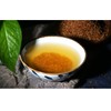 500g Organic Daliang Mountain Black Tartary Buckwheat Tea Herbal Tea