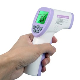 Medior Infrared Thermometer, Non Contact Digital Thermometer for Adults and Children