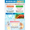 Veterinarian Recommended: Happippet, Dog, Cat, Pua Puree, 7 Pieces, Health,