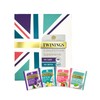 Twinings Superblends Collection | A selection pack of our four