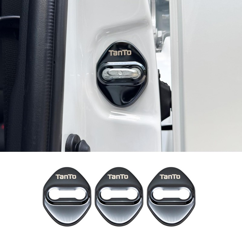 TADOKAPATU Daihatsu Tanto Custom LA650S 660S Compatible Striker Cover Door
